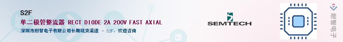 S2F������-�������