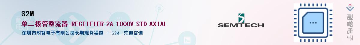 S2M������-�������