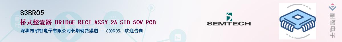 S3BR05������-�������