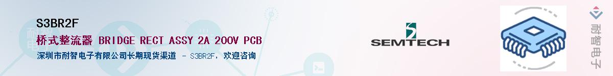 S3BR2F������-�������