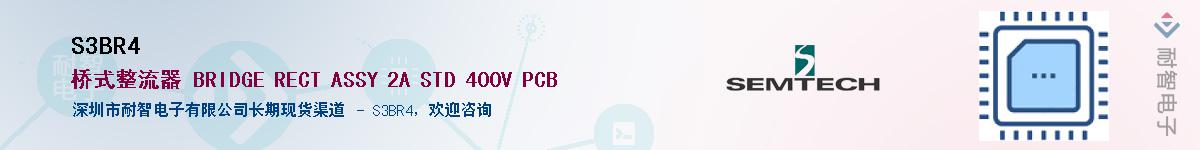 S3BR4����(y��ng)��-�������