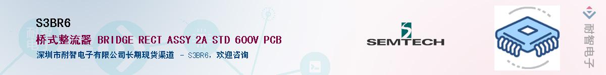 S3BR6������-�������