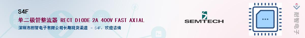 S4F������-�������