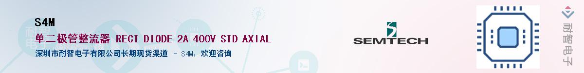 S4M������-�������