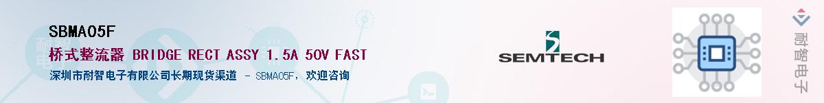 SBMA05F������-�������