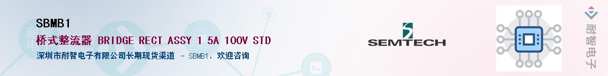 SBMB1������-�������