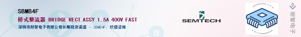 SBMB4F����(y��ng)��-�������