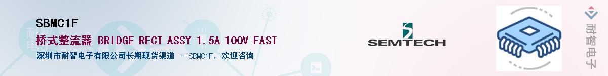 SBMC1F������-�������