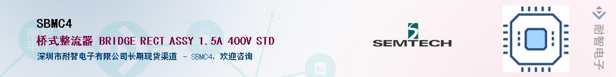 SBMC4������-�������