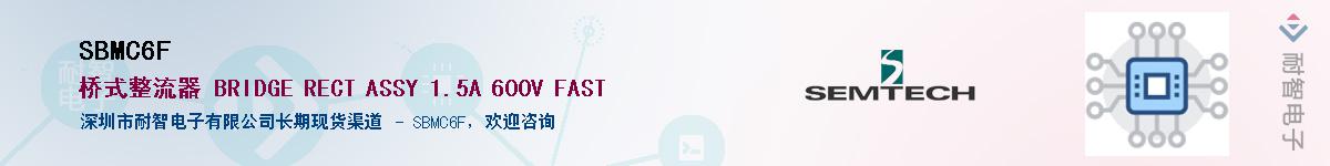 SBMC6F������-�������