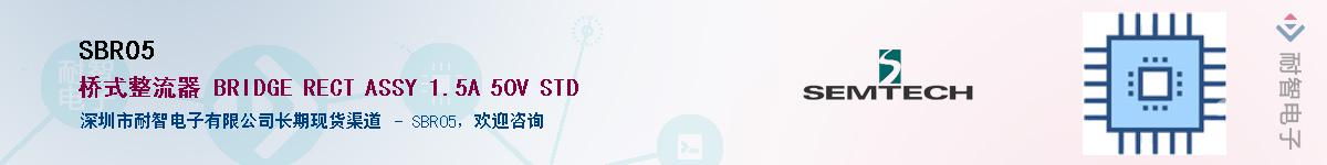 SBR05������-�������