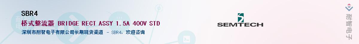 SBR4������-�������