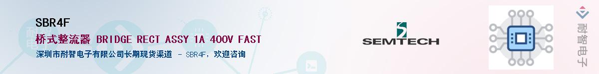 SBR4F������-�������