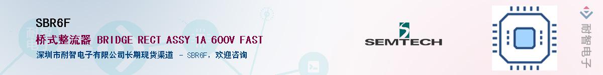 SBR6F������-�������