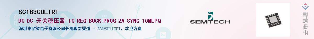 SC183CULTRT������-�������