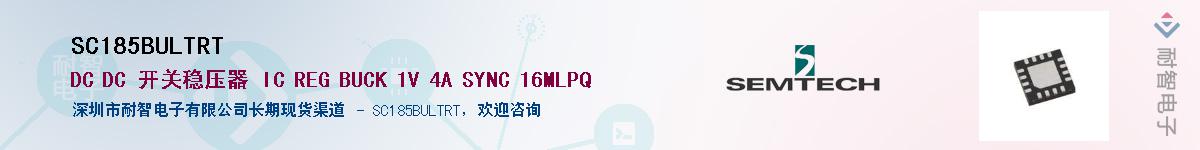 SC185BULTRT������-�������