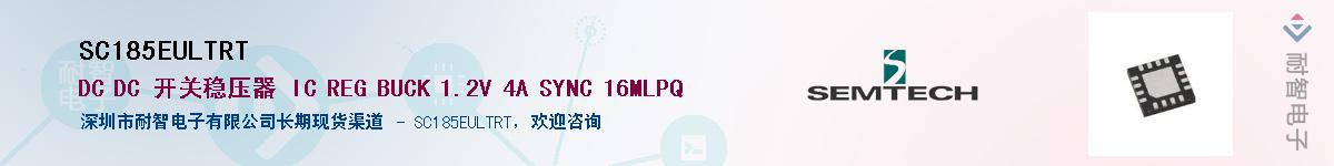 SC185EULTRT������-�������