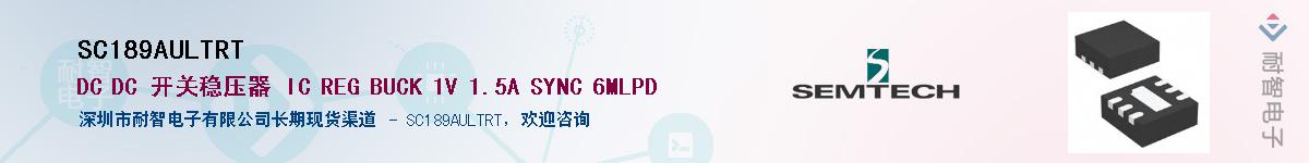 SC189AULTRT������-�������