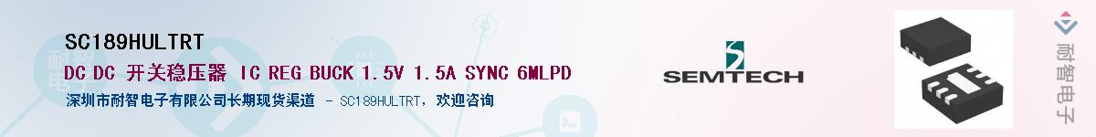 SC189HULTRT������-�������