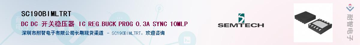 SC190BIMLTRT����(y��ng)��-�������