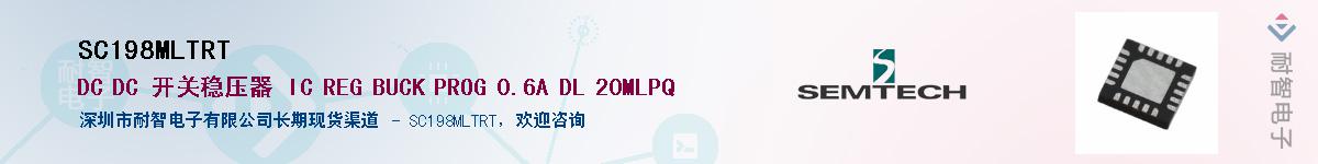 SC198MLTRT������-�������