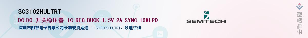 SC3102HULTRT������-�������