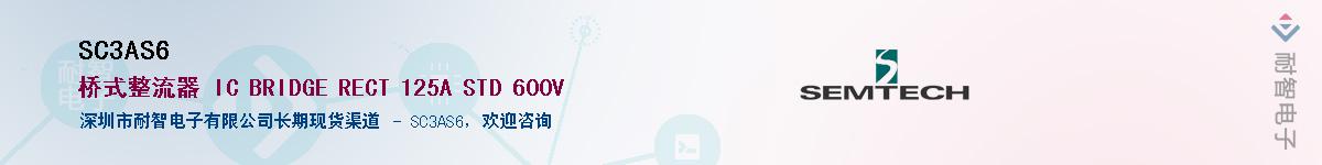 SC3AS6����(y��ng)��-�������