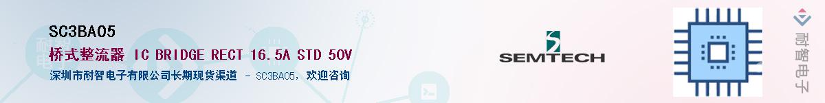 SC3BA05������-�������