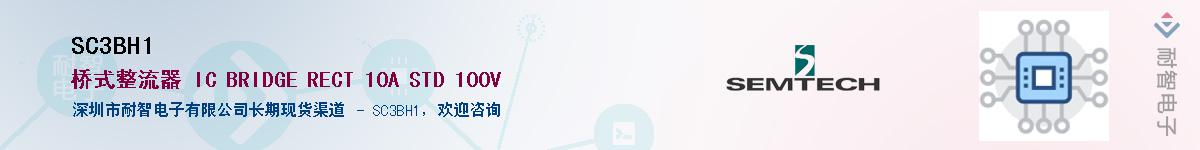 SC3BH1������-�������