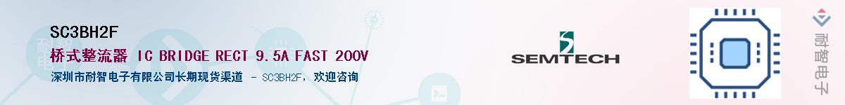 SC3BH2F������-�������