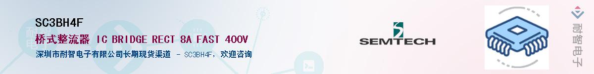 SC3BH4F������-�������