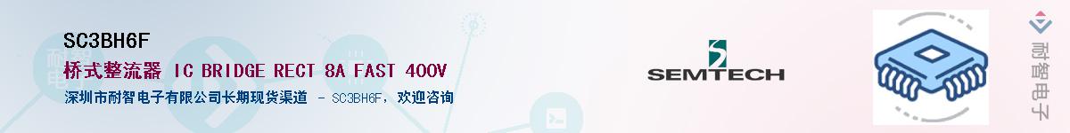 SC3BH6F����(y��ng)��-�������