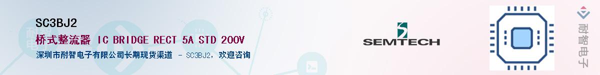 SC3BJ2����(y��ng)��-�������