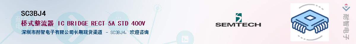 SC3BJ4����(y��ng)��-�������