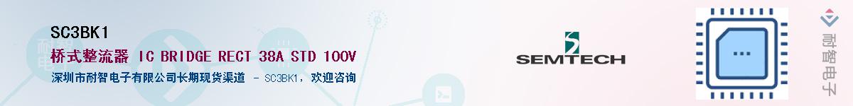 SC3BK1������-�������