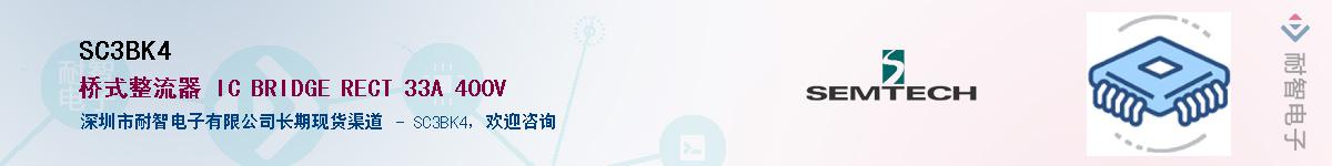 SC3BK4������-�������