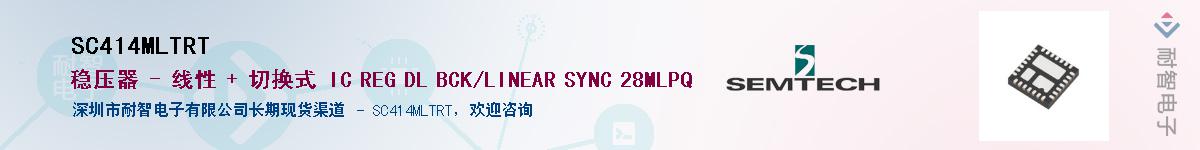 SC414MLTRT������-�������