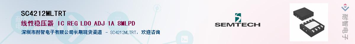 SC4212MLTRT������-�������