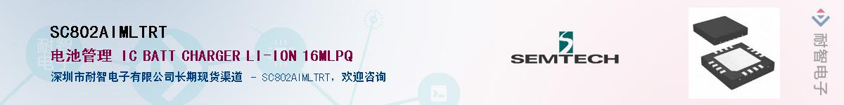 SC802AIMLTRT������-�������