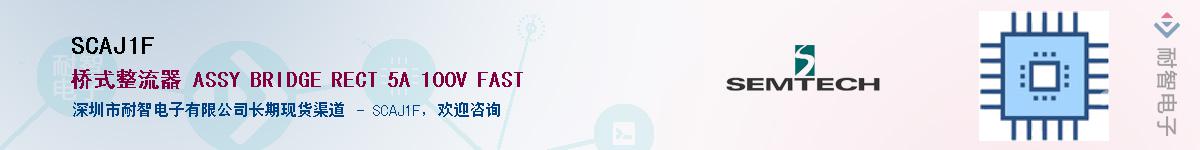 SCAJ1F����(y��ng)��-�������