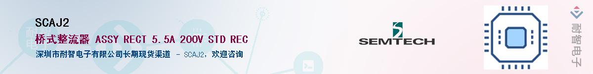 SCAJ2����(y��ng)��-�������