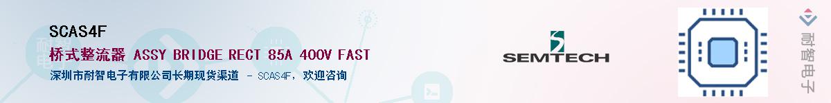 SCAS4F������-�������