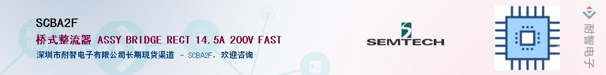 SCBA2F������-�������