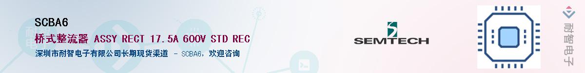 SCBA6����(y��ng)��-�������