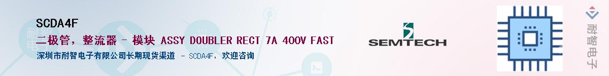 SCDA4F������-�������