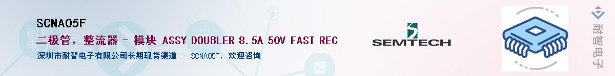 SCNA05F������-�������