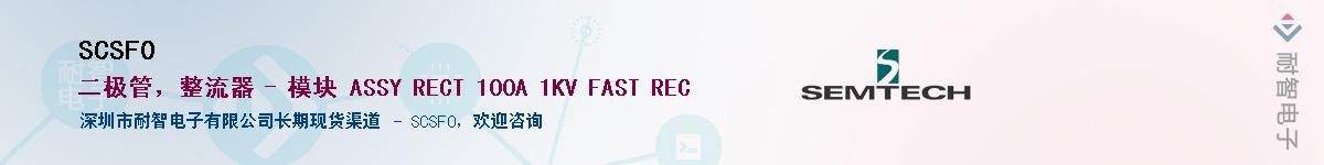 SCSF0������-�������