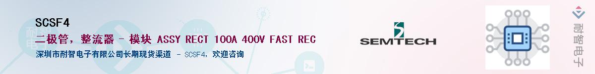 SCSF4������-�������