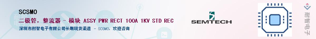 SCSM0������-�������