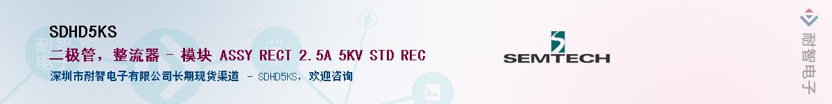 SDHD5KS����(y��ng)��-�������